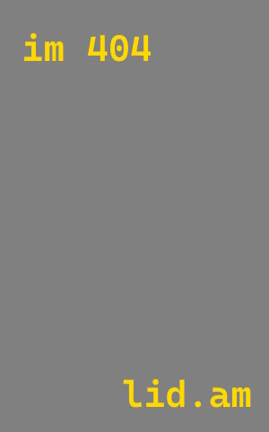 плазменная резка металла Новокубанск